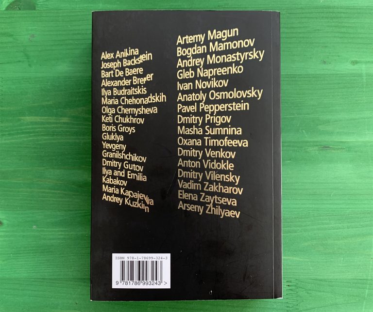 Cosmic Shift Russian Contemporary Art Writing Maria Kapajeva