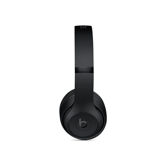 Beats Studio3 Wireless Headphones price in Bangladesh
