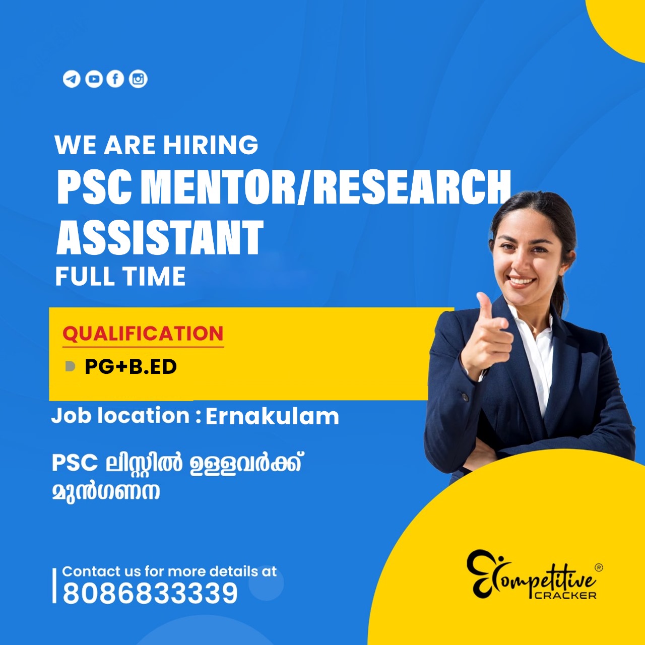 Competitive Cracker Best PSC Coaching in Kerala