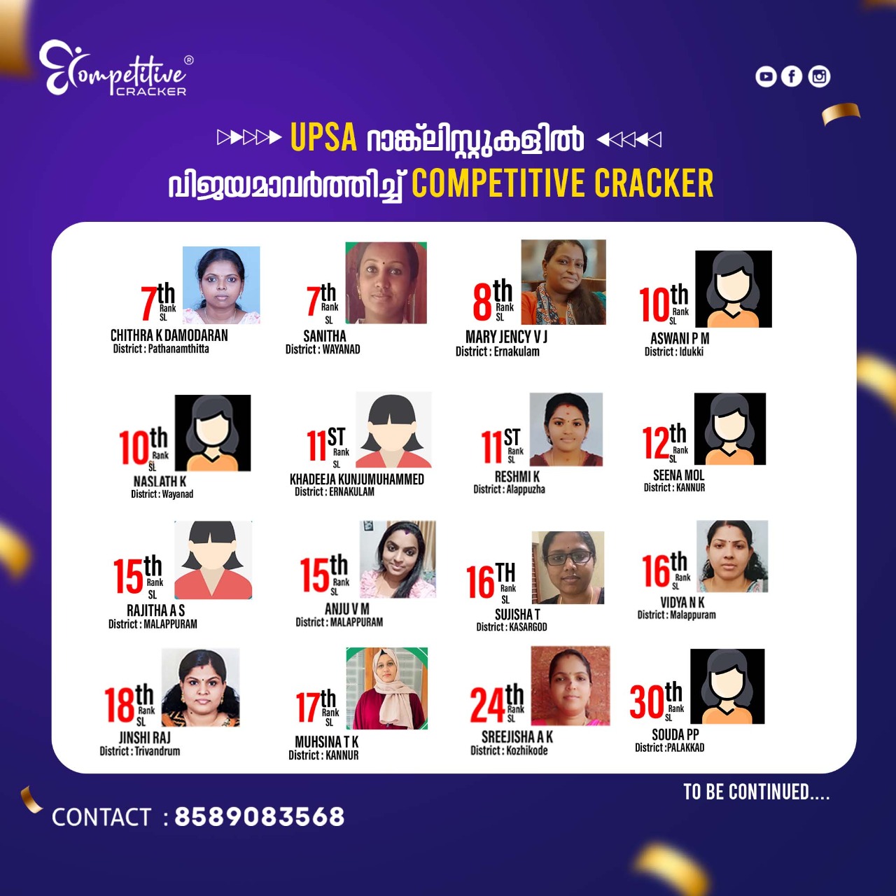 Competitive Cracker Best PSC Coaching in Kerala