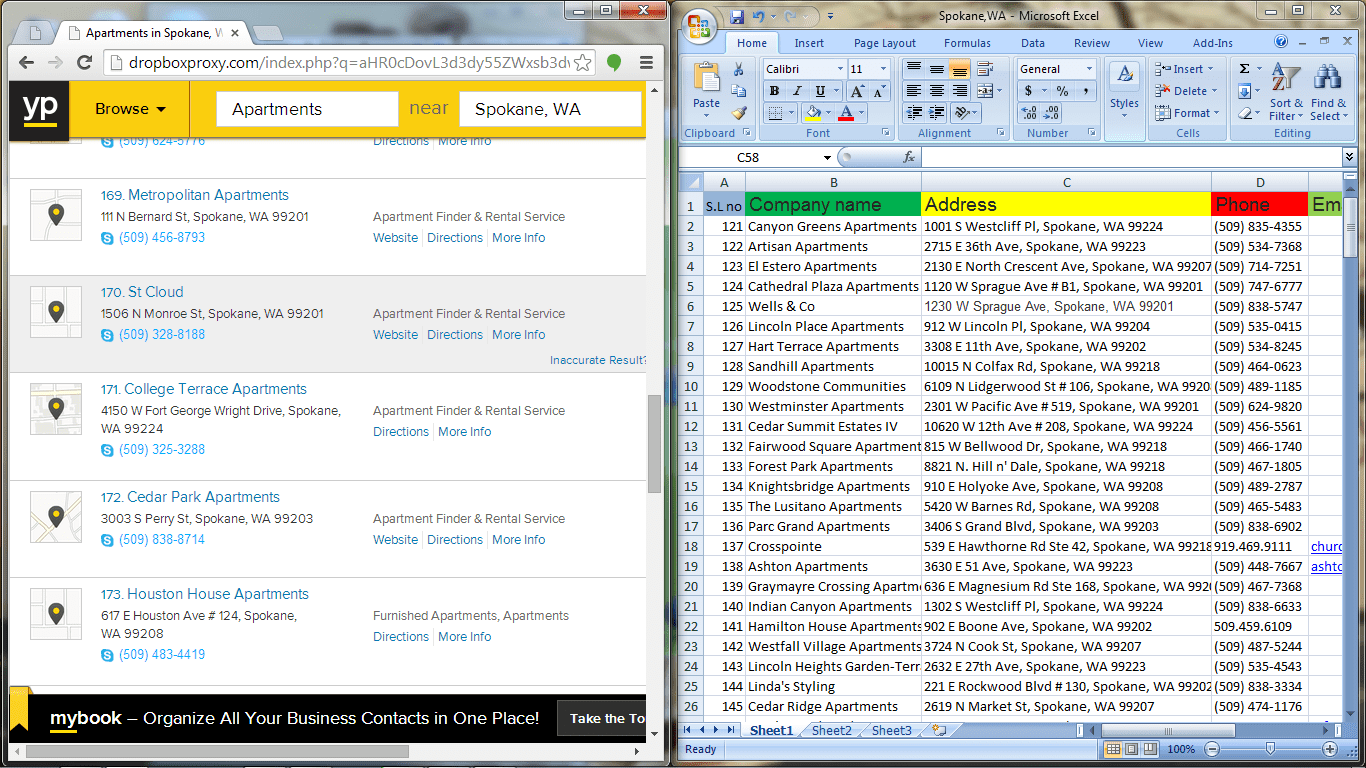 PortFolio ADMIN OFFICE