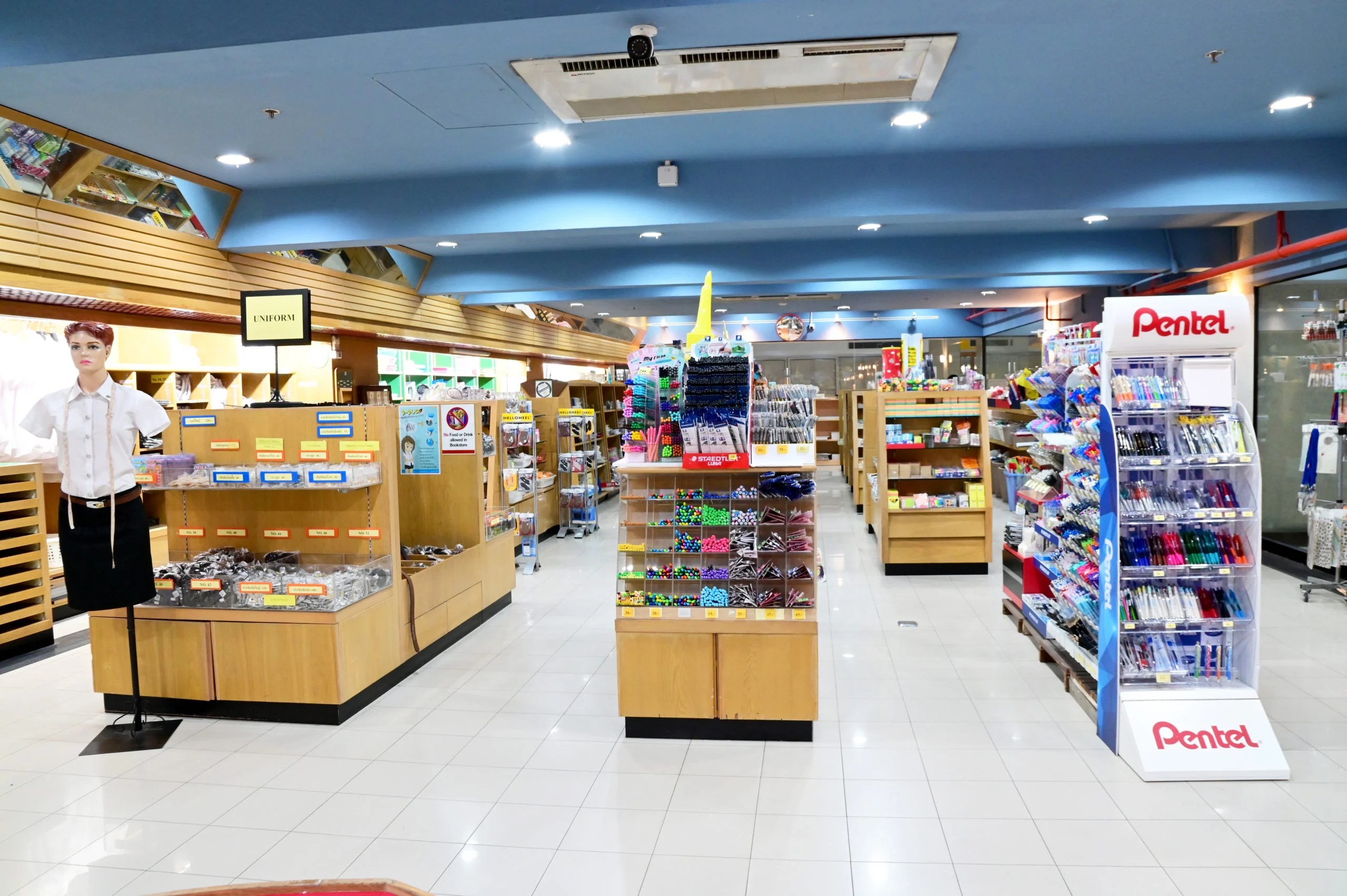 Bookstores Admissions Center Assumption University