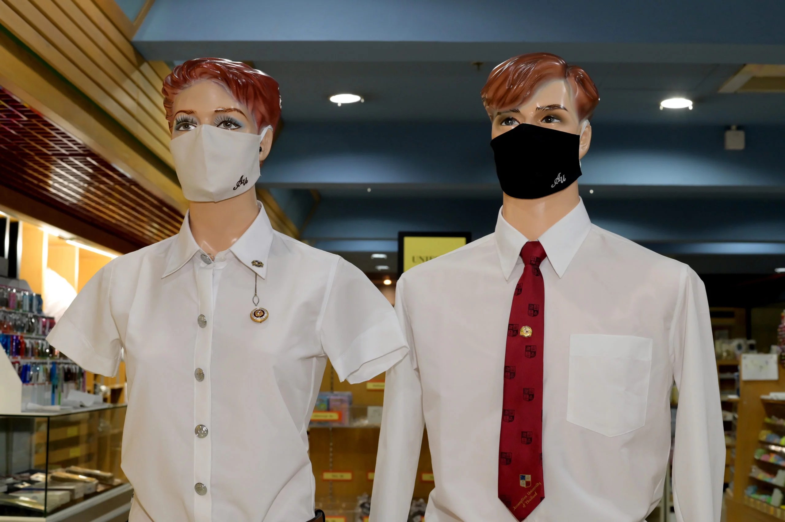 Bookstores Admissions Center Assumption University