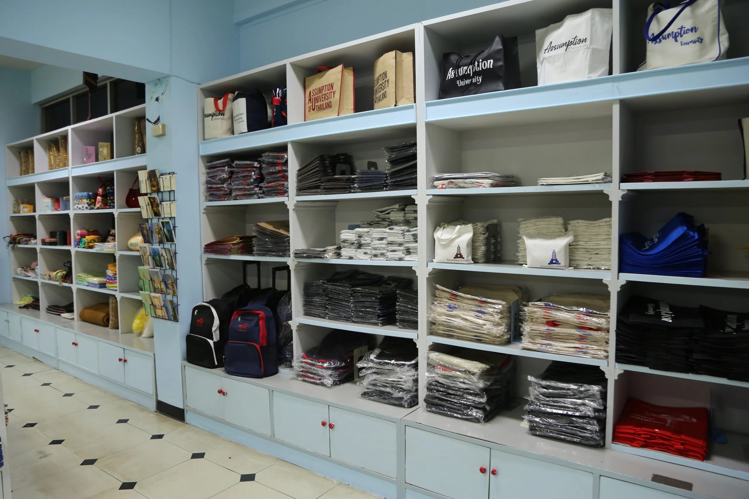 Bookstores Admissions Center Assumption University