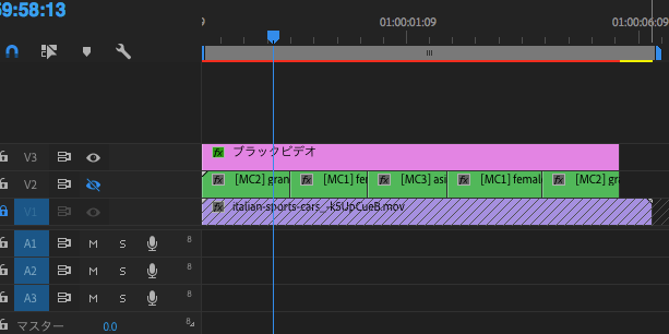 テレビでよくある演出② スタジオワイプの作り方 AdobePremiereTips