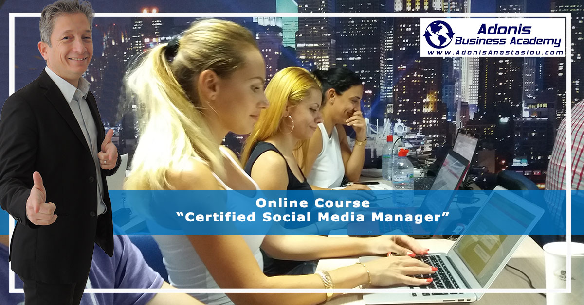 Online Course Certified Social Media Manager Adonis Business Academy
