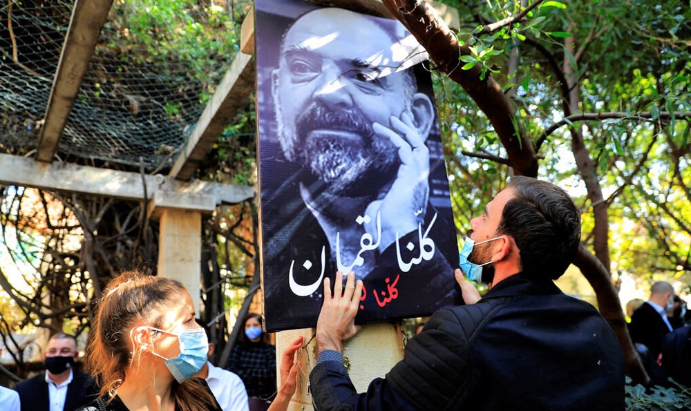 He was a commentator on lebanese and middle east politics. Lokman Slim Und Die Libanesische Kultur Straflosigkeit Adopt A Revolution