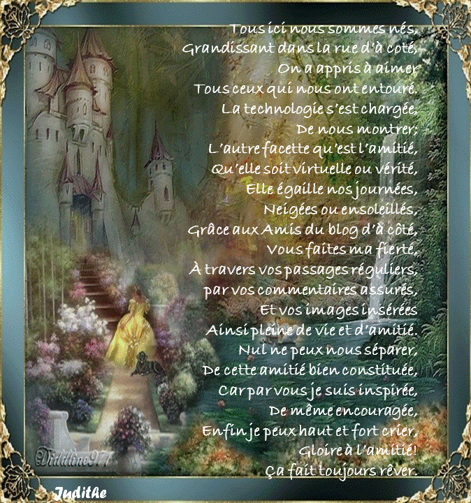 Petit poeme poésie rené guy cadou automne