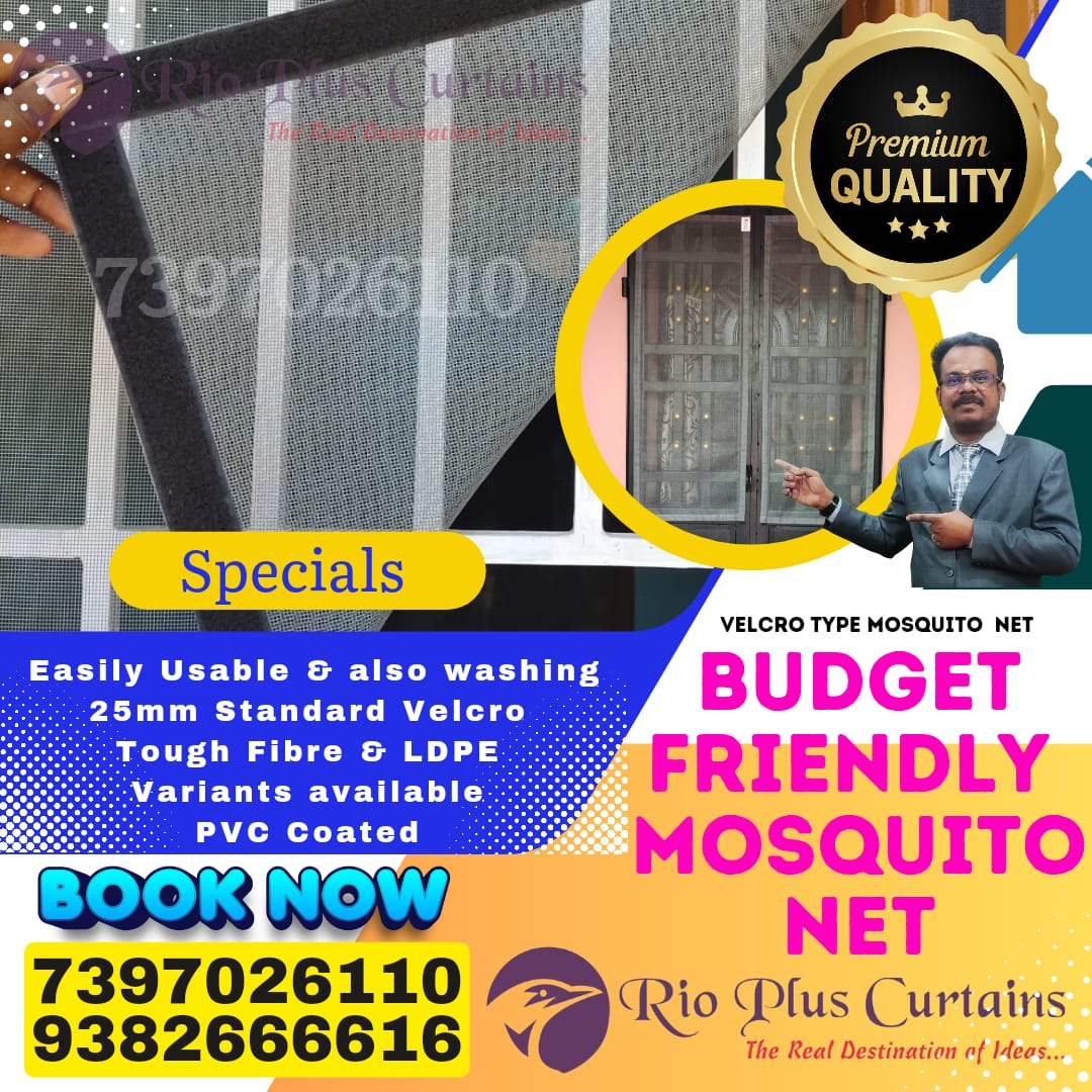 Best Quality Mosquito Frame Type Showroom in PC PATTI THENI