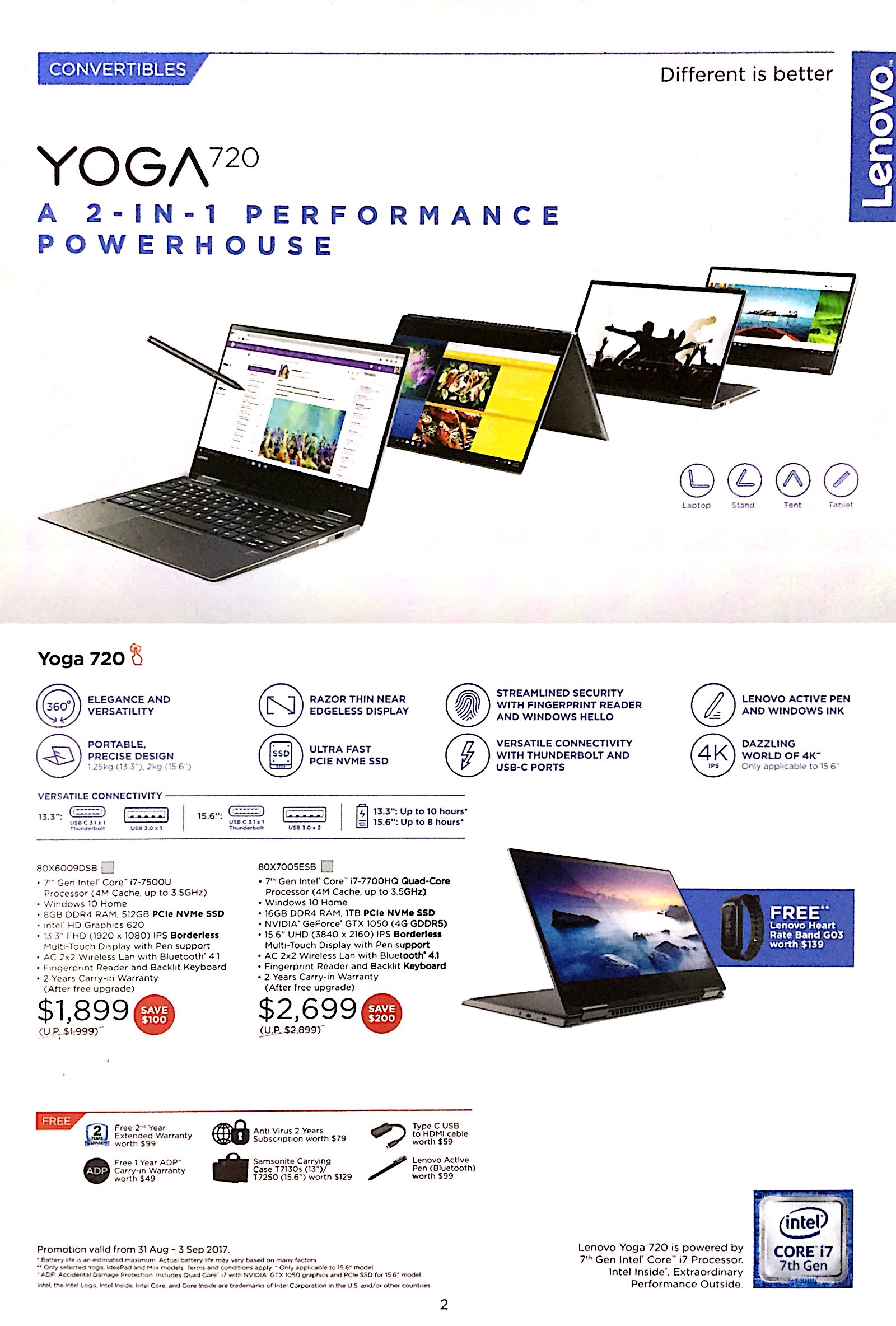 Lenovo Deals COMEX 2017 pg1 Adrian Video Image