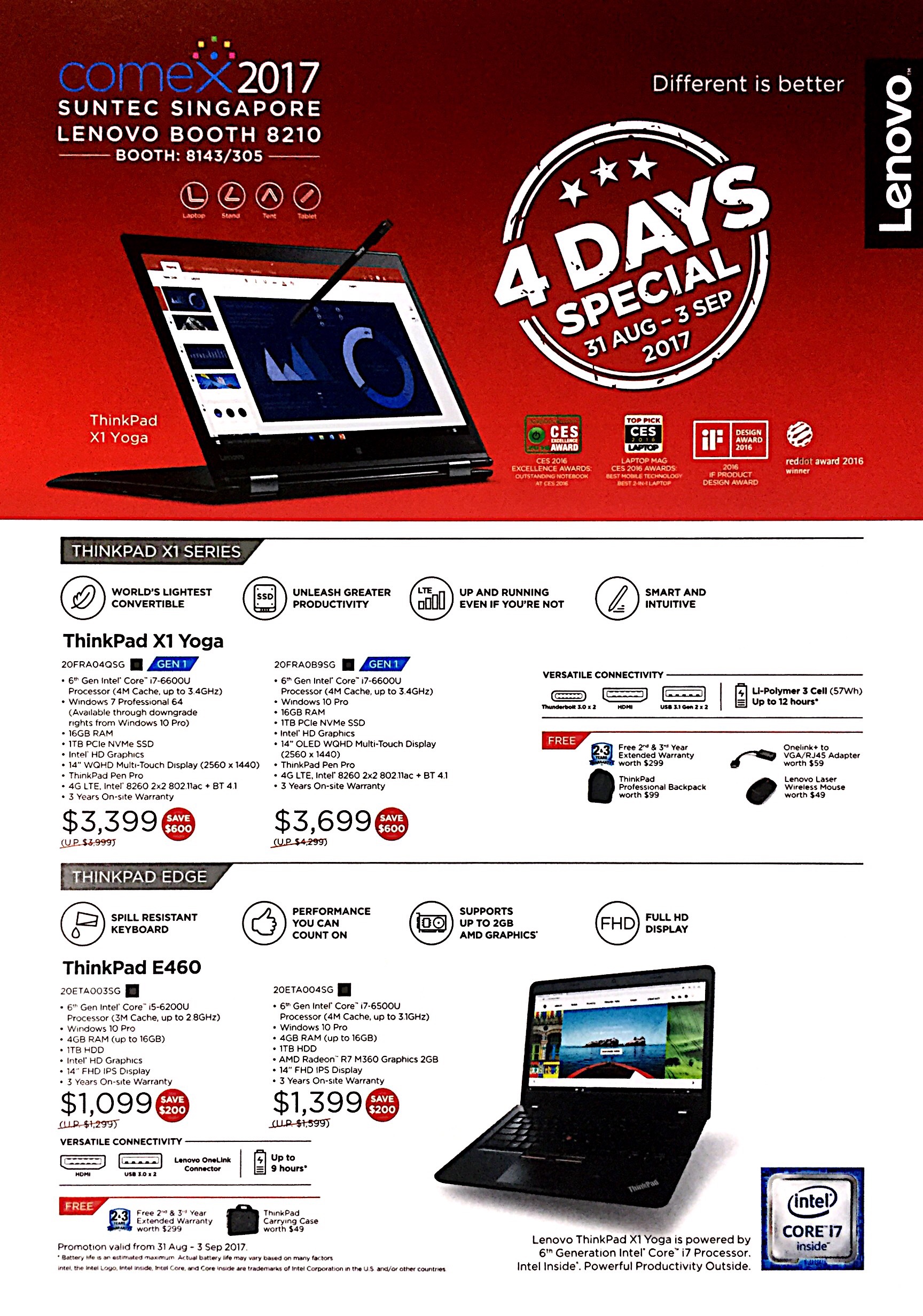 Lenovo Deals COMEX 2017 pg14 Adrian Video Image