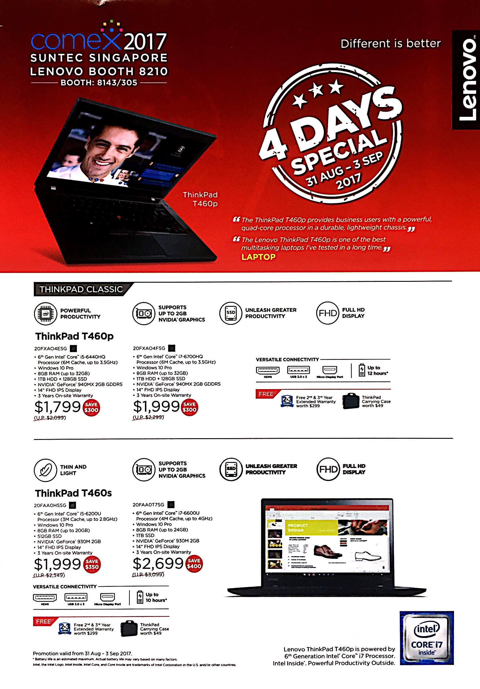 Lenovo Deals COMEX 2017 pg16 Adrian Video Image