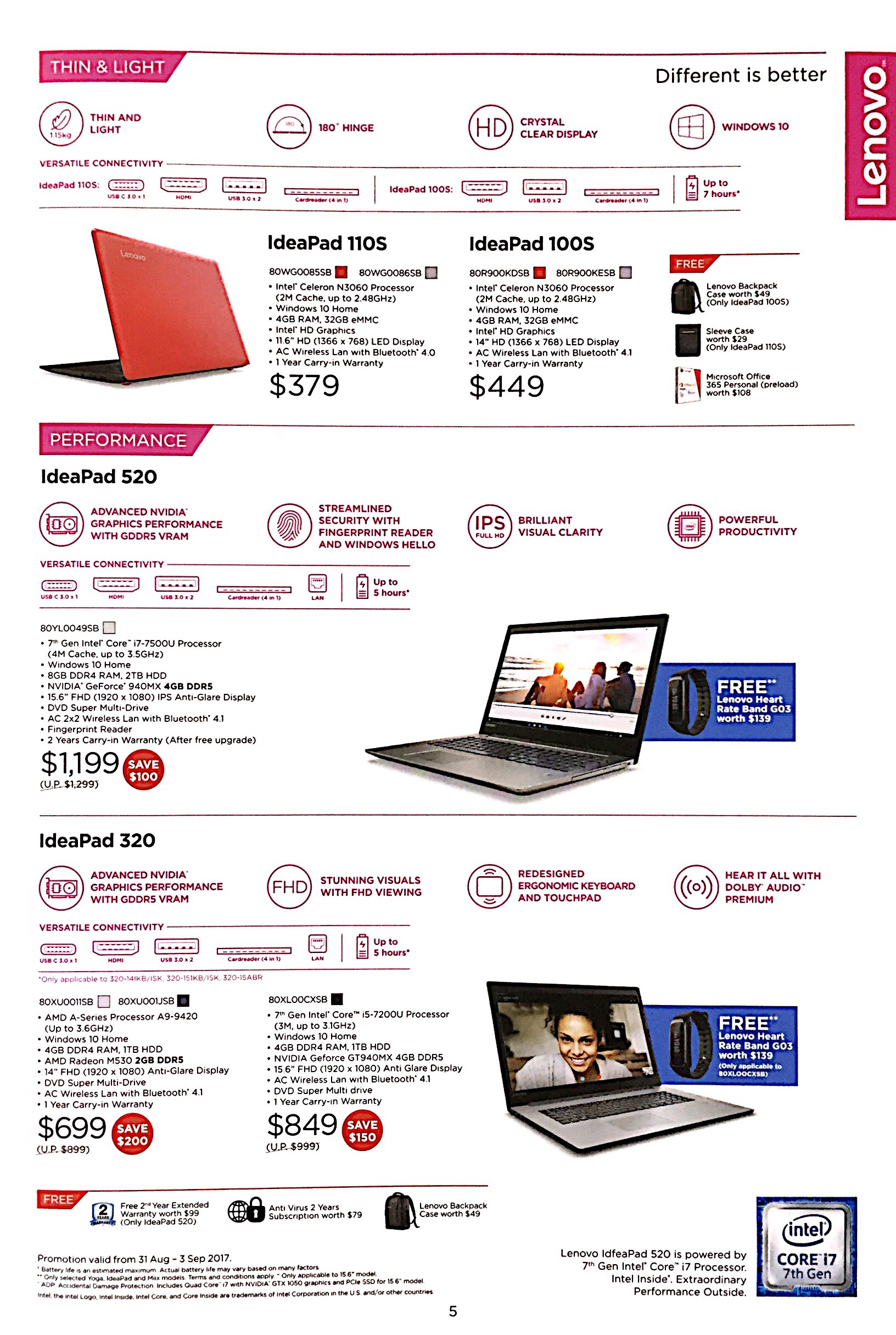 Lenovo Deals COMEX 2017 pg3 Adrian Video Image