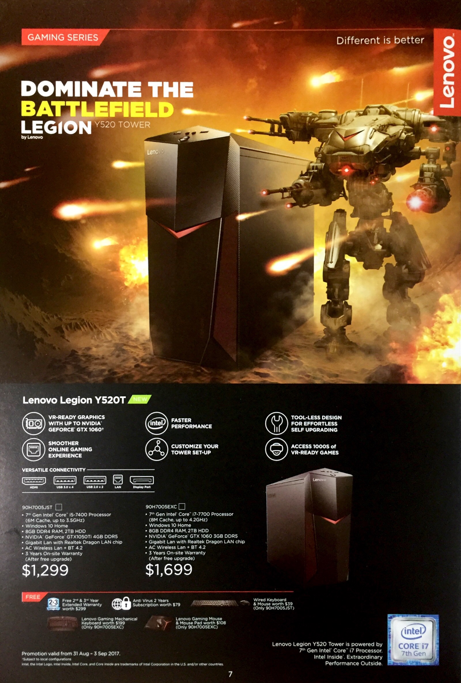 Lenovo Deals COMEX 2017 pg7 Adrian Video Image