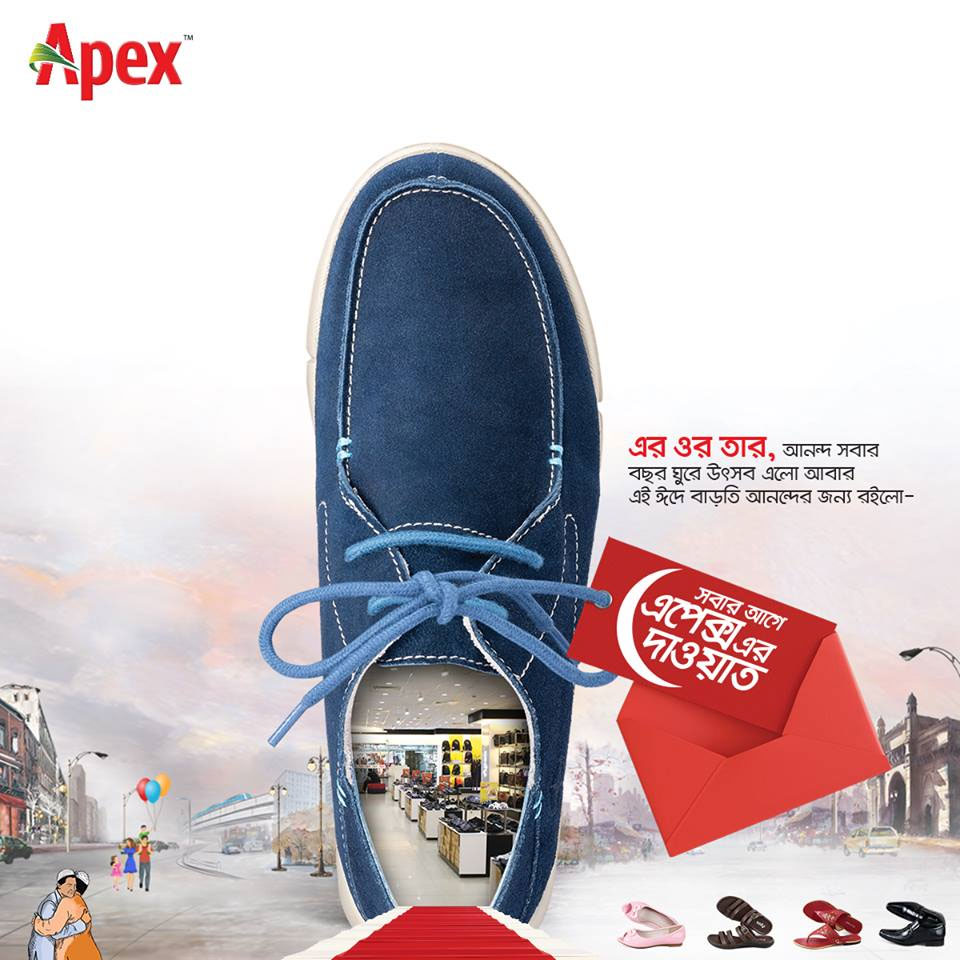 Apex EidulFitr Campaign Ads of Bangladesh