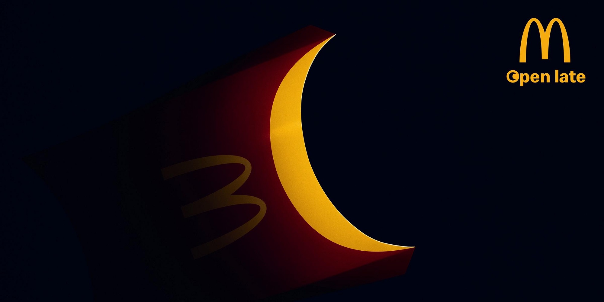 McDonald's Open Late