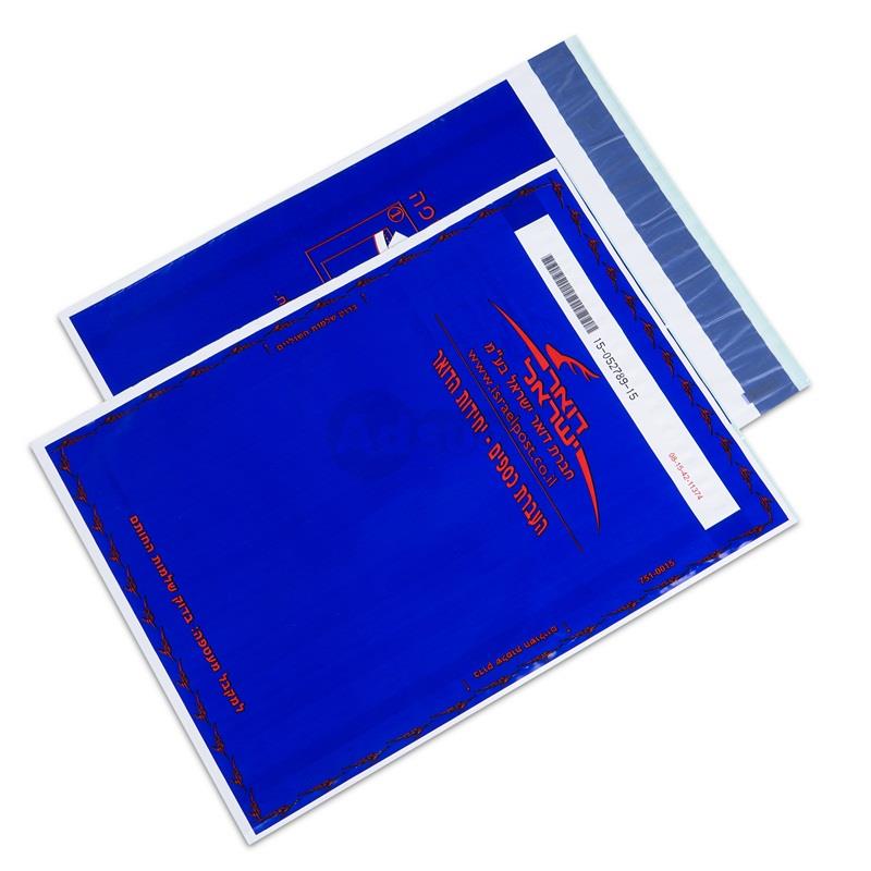 Security Evidence Bags for Forensic Law Enforcement Adsure