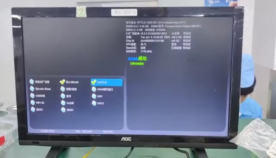 ADTH NEXTGEN TV Box: A Testament to Quality Amidst Delays - ADTH