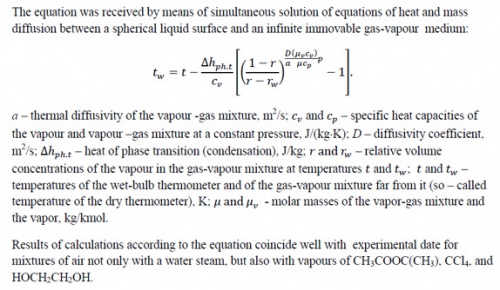 Analytical equation for calculating the adiabatic temperature of the