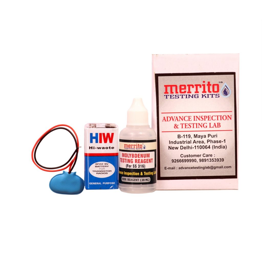 Molybdenum Detection Kit Advance Testing Lab Certified Material