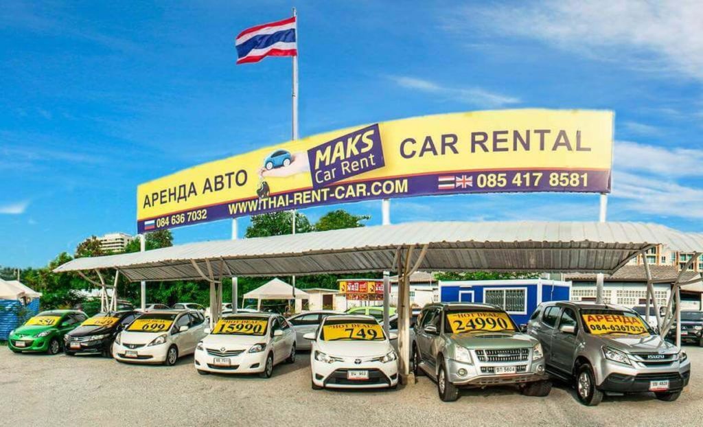 How to rent car in Koh Samui bike, bicycle rental options
