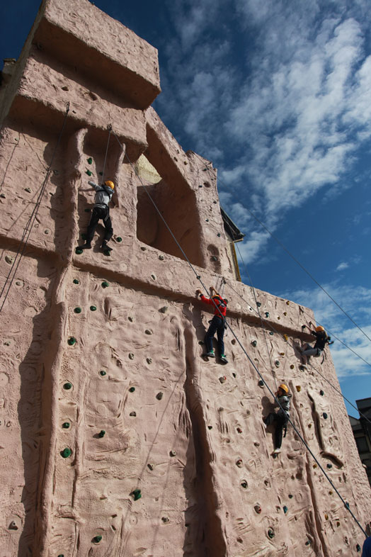 Activity Centre Outdoor Activities Adventure Bude
