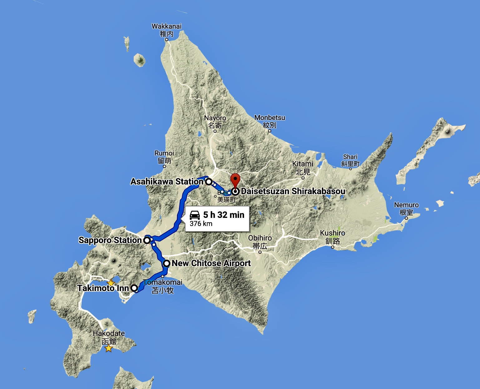 Daisetsuzan National Park Map Hokkaidō Island, Japan September 2017 Seeking
