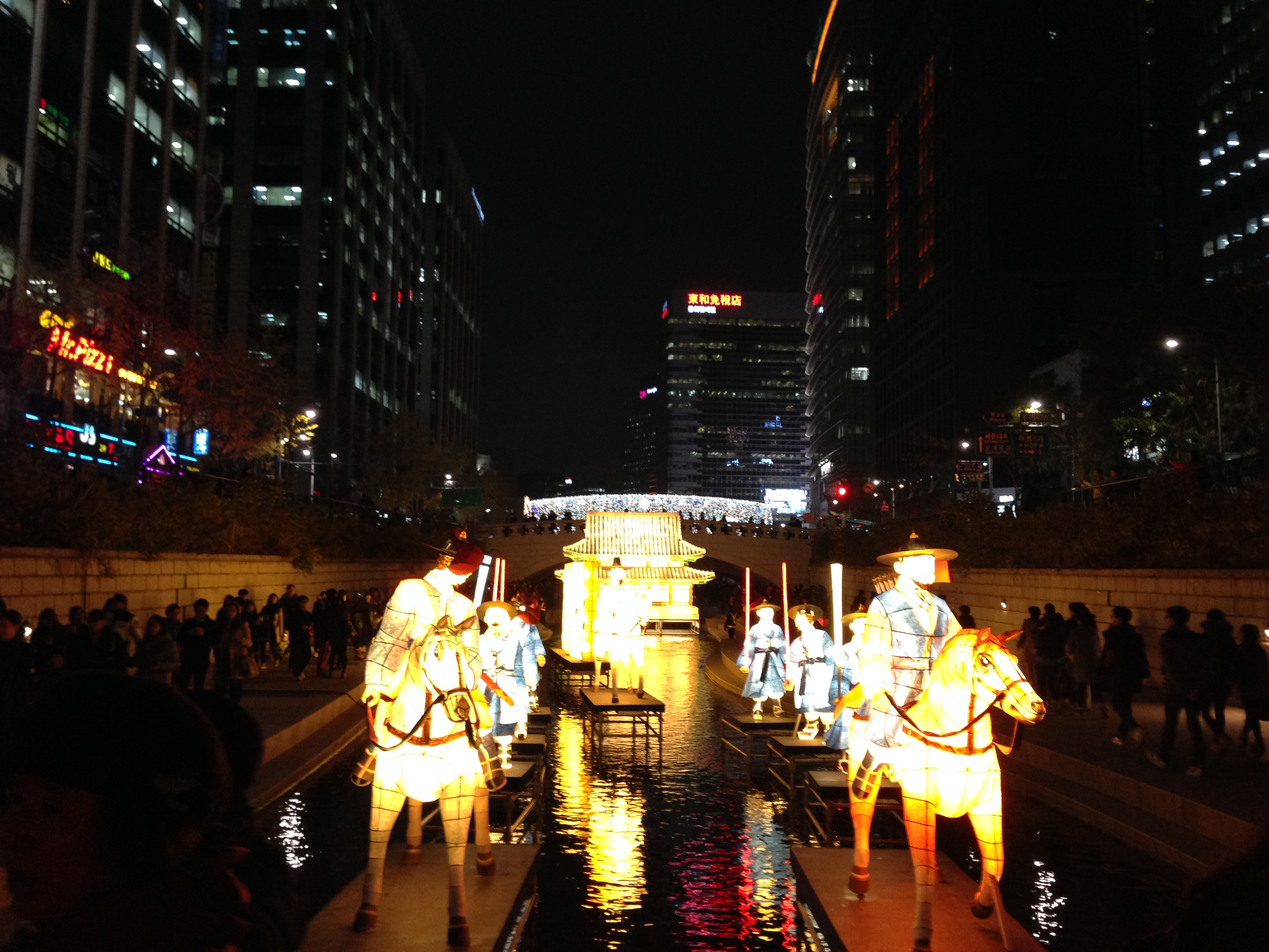 seoul lantern festival 2023 november Seoul Lantern Festival and Other Weekend Fun Life's An Adventure