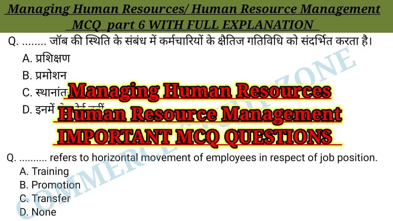 Managing Human Resources mcq part 6 Human Resource Management mcq