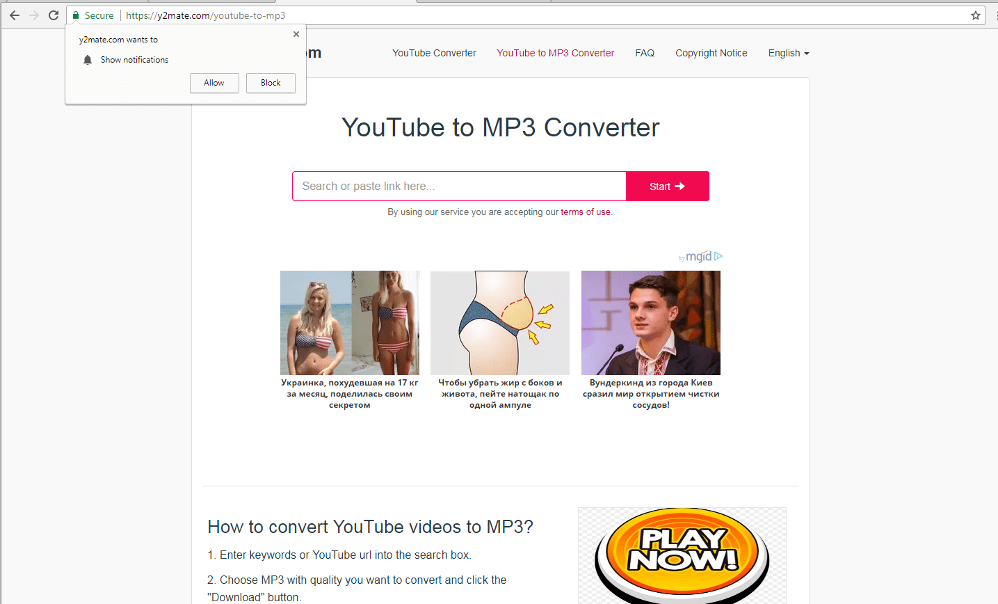 Y2Mate Guru Mp3 Y2mate Download 2020 Y2mate 2020 Y To