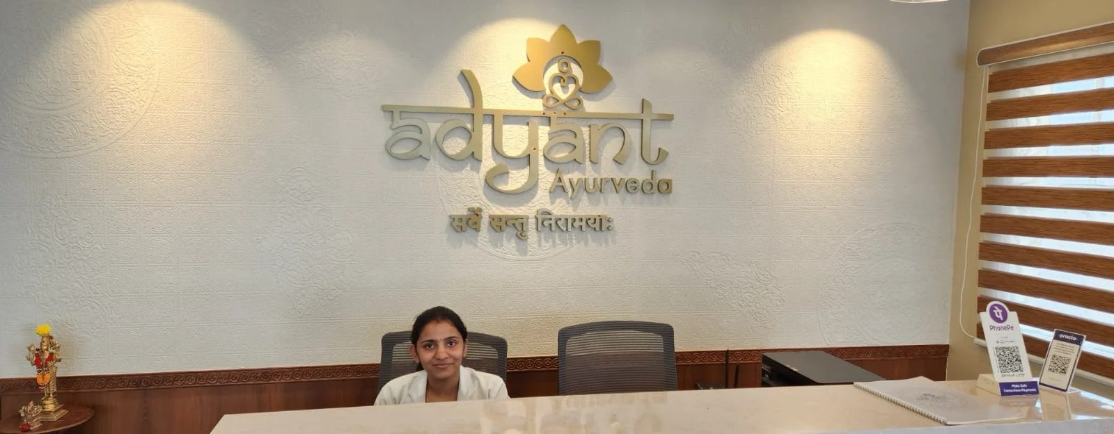 Best Ayurvedic Hospital Near Me Adyant Ayurveda