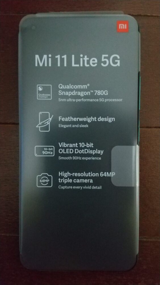 Xiaomi M11 lite 5G 購入 「経済的自立と早期退職（：Financial Independence, Retire