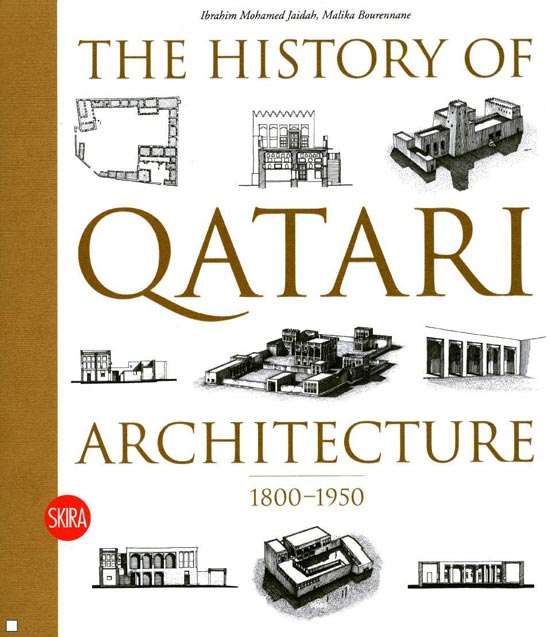 AEB 1966-2016: Fifty years of architectural design in Qatar
