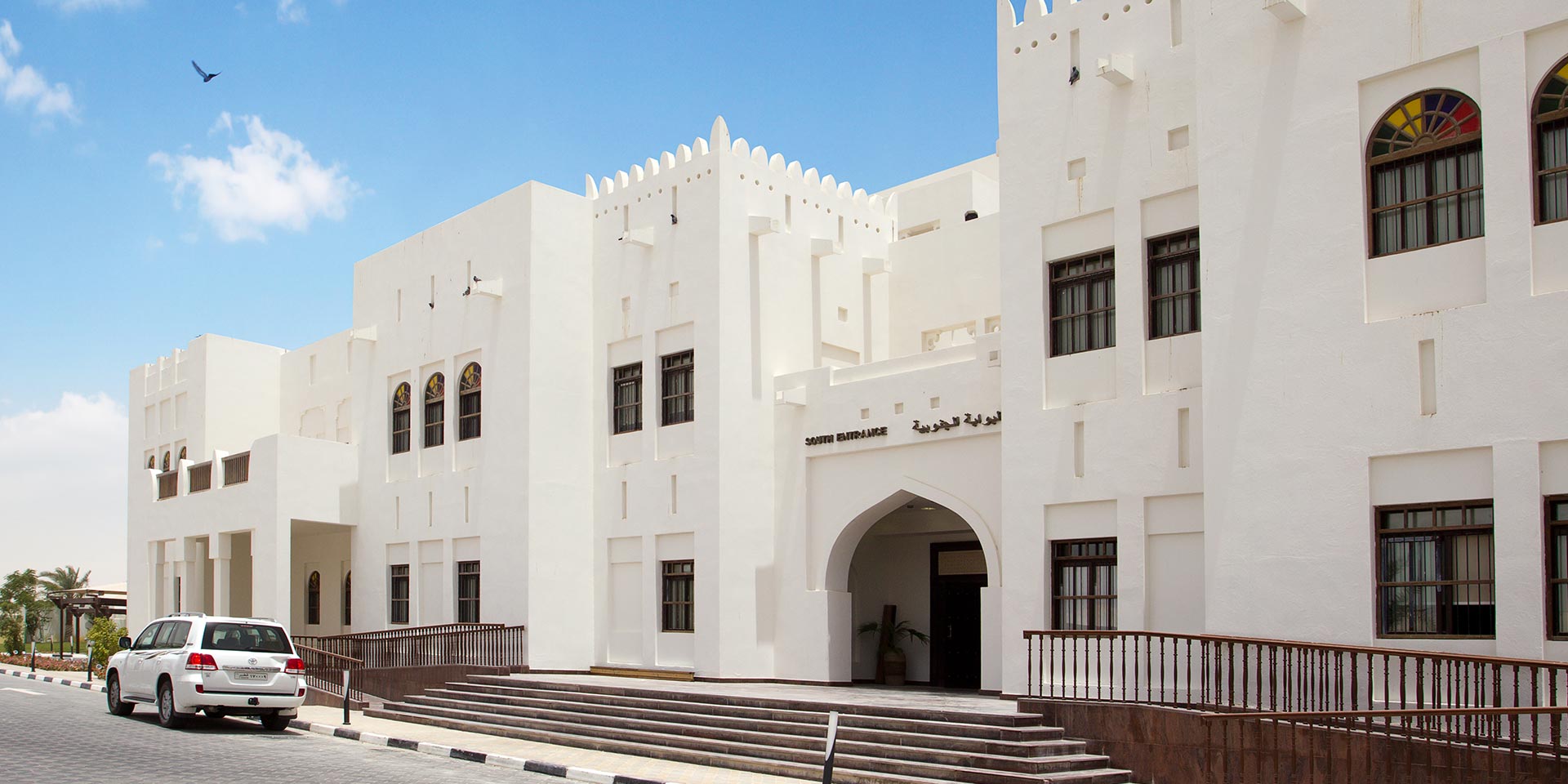 Al Rayyan Municipality AEB