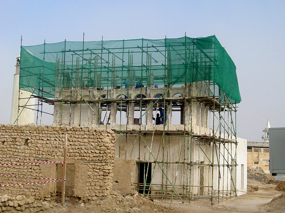 Old House in Al Wakrah AEB