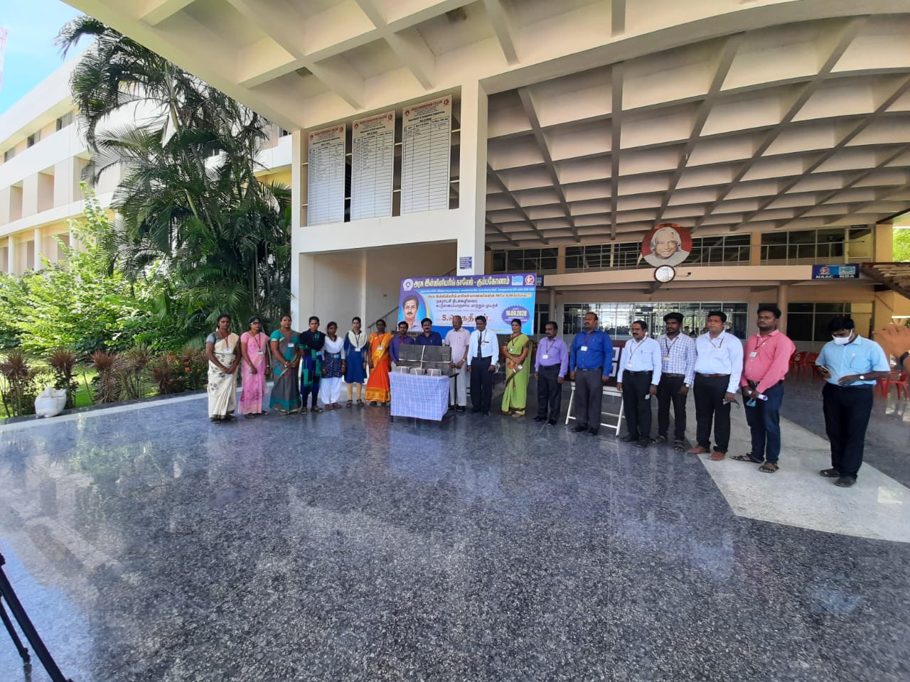 Innovation project on municipal waste solid blocks Arasu Engineering Innovation project on municipal waste solid blocks Arasu Engineering