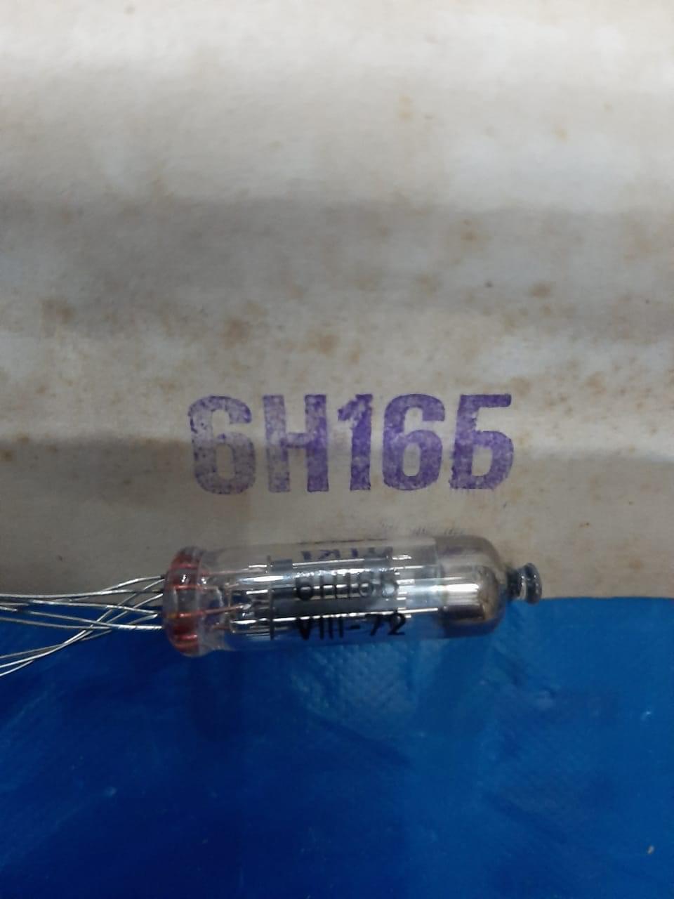6H16 Б/6N16B / 6021/CV3986/ECC70/CK6021 cheap vacuum tubes prices