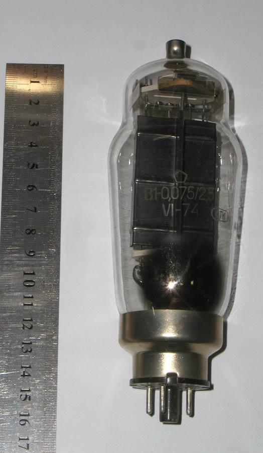B10.075/2.5/ V10.075/2.5 cheap vacuum tubes prices