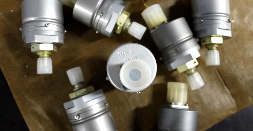 ИД 8 cheap vacuum tubes prices