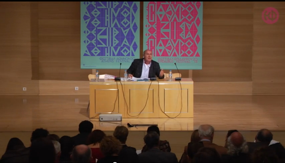 epidaurus festival 2023 Βίντεο με την παρουσίαση του προγράμματος Athens Epidaurus Festival
