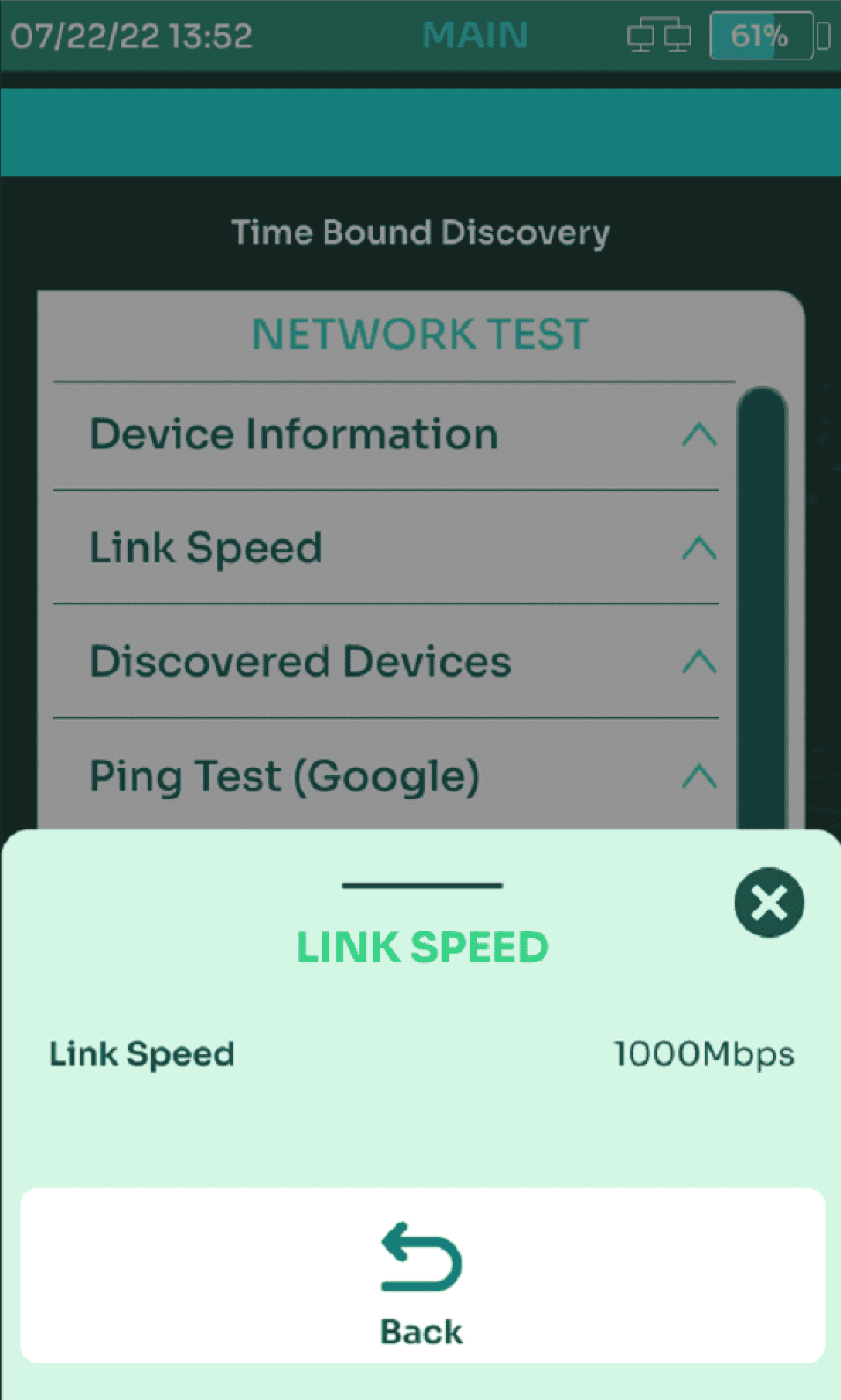 Network Connectivity Testing AEMTest