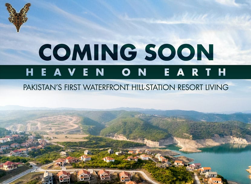 Mangla Garrison Housing Scheme Booking Office Mangla Real Estate