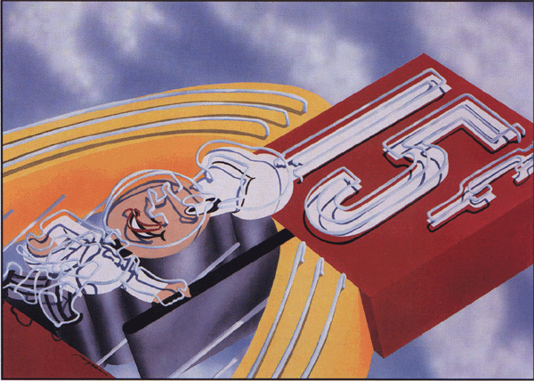 Speedee | AES Gallery