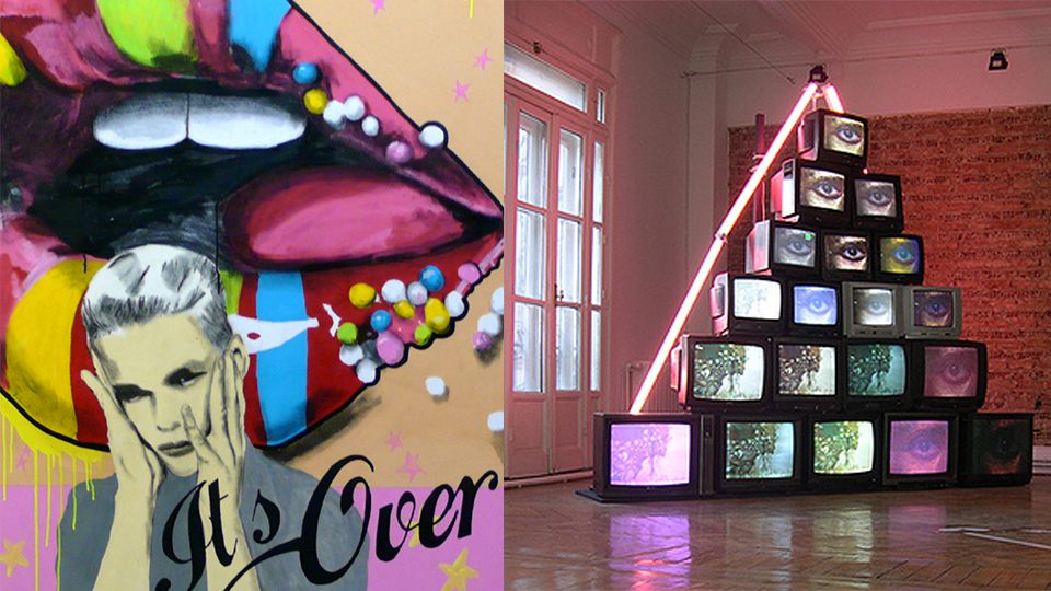 Aesthetica Magazine Pop Art & Mass Culture