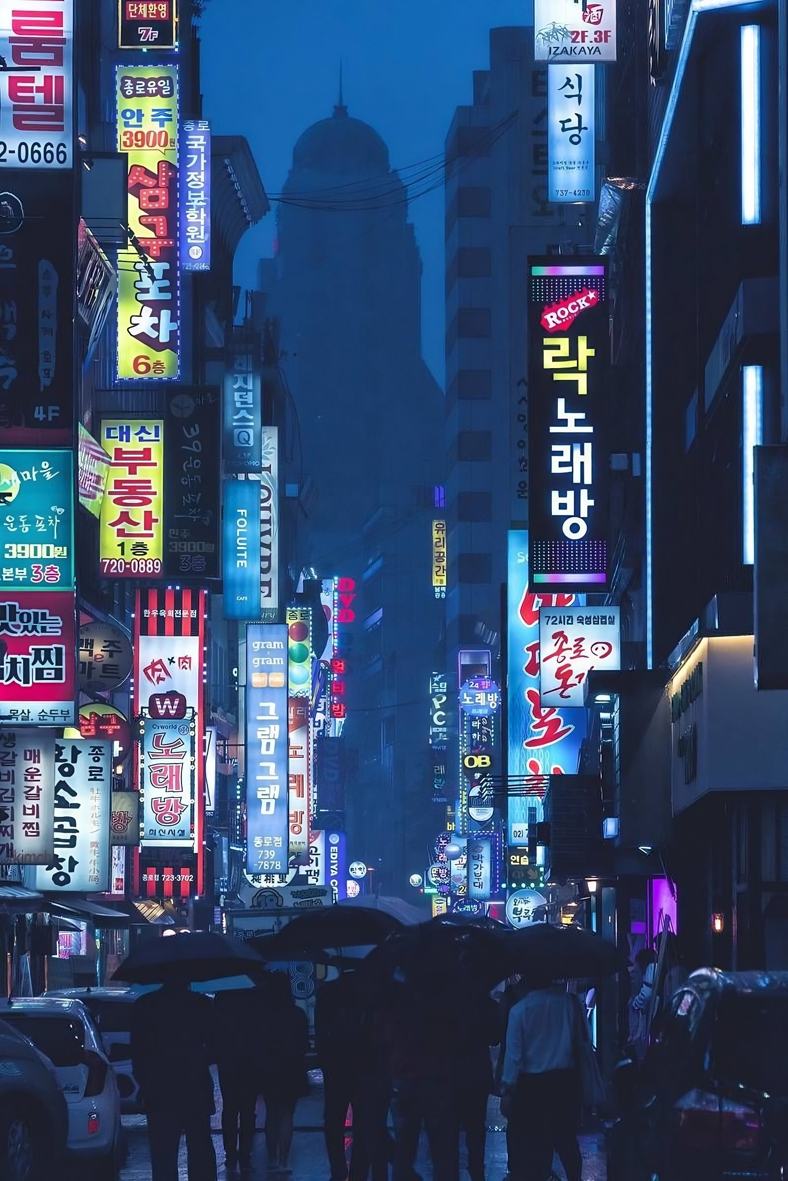 Seoul Aesthetic Wallpapers · 180+ Backgrounds 🏙️🗼🌸