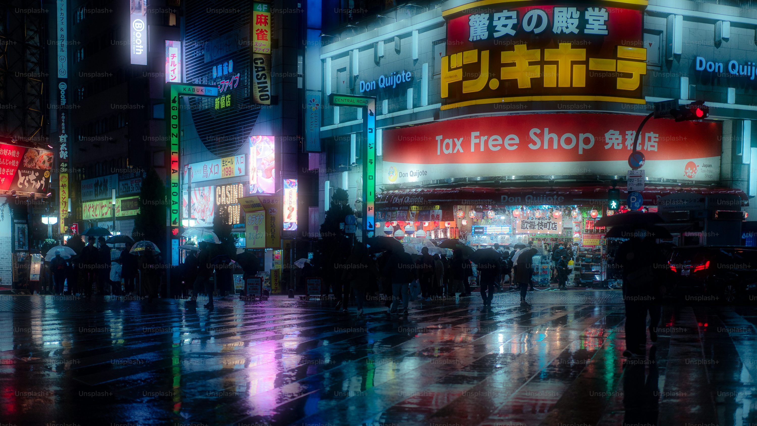 Japanese Desktop Wallpaper, Tokyo by