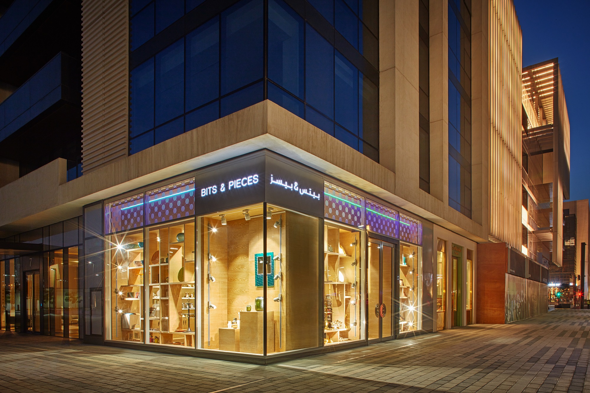 Modern Designer Homeware Luxury Home Accessories