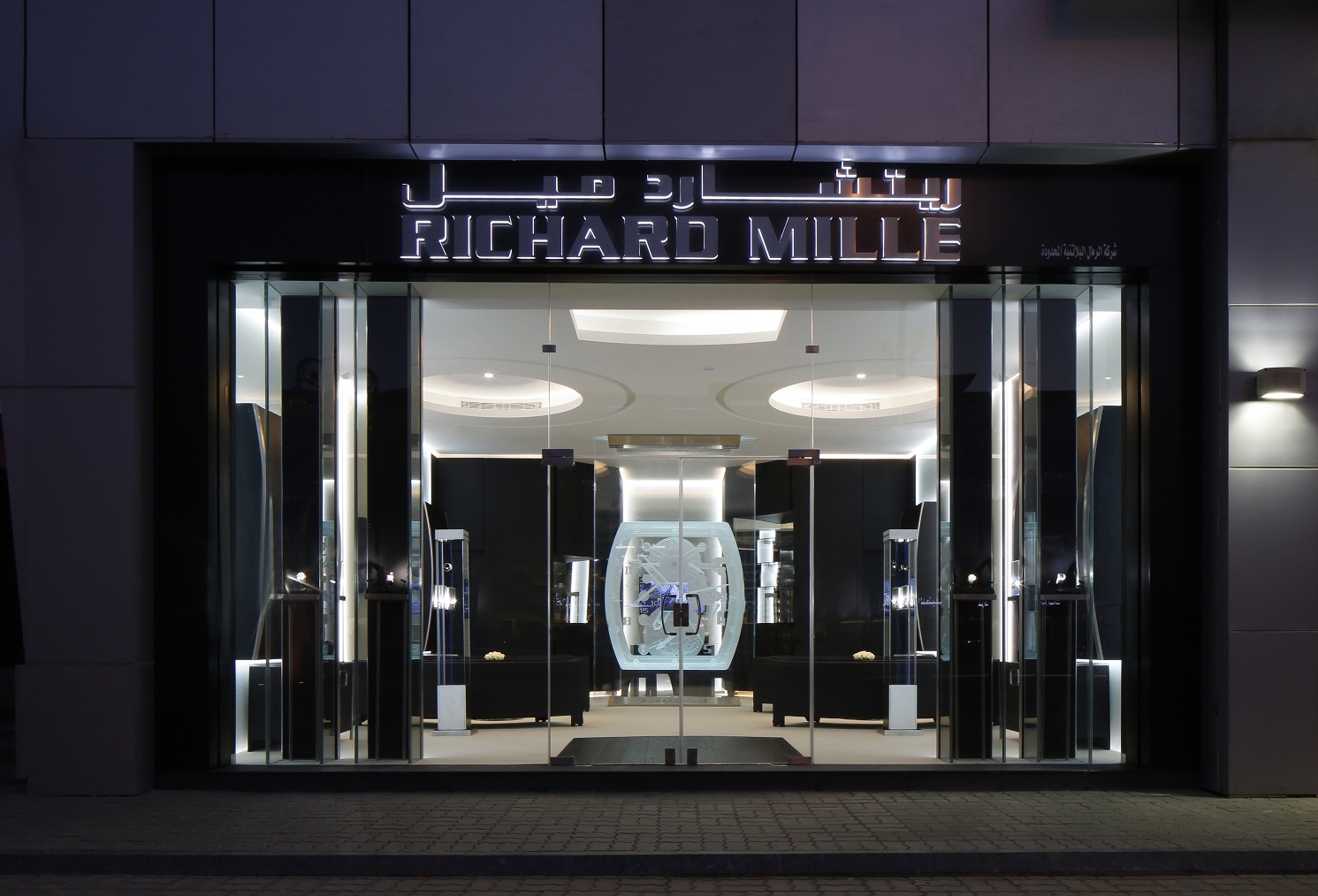 Richard Mille Opens A New Boutique In Riyadh A&E Magazine
