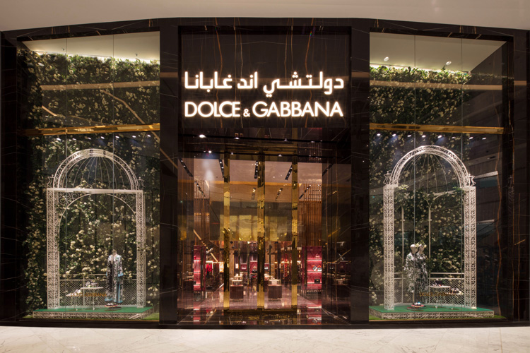 See Inside Dolce & Gabbana New Dubai Mall Boutique A&E Magazine
