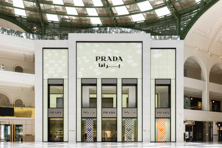 Prada Opens a New Flagship Store in Doha A&E Magazine